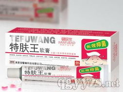攜手北京萬圣堂醫藥科技，共贏醫藥代理新藍海