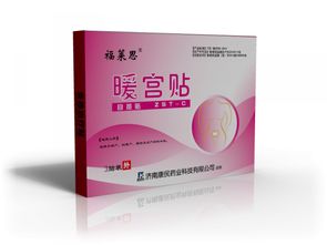 誠邀共建未來 產品代理、招商加盟與廣告設計一體化合作方案